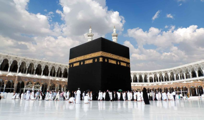hajj-2026-announced-pakistan